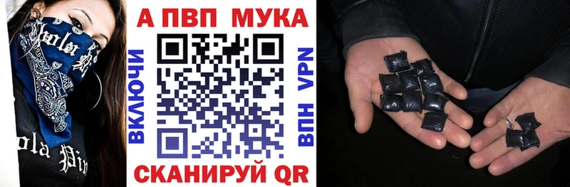 Как найти наркотики Дно Каннабис Меф Экстази ГАШ