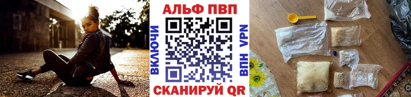 наркошоп  Дно  A PVP СК КРИС 