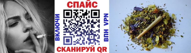 БУТИРАТ GHB  blacksprut ТОР  Дно 