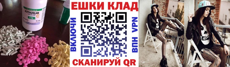 shop наркотические препараты  Дно  Экстази Punisher  цена  