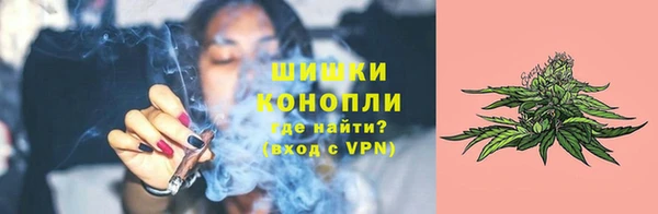 MESCALINE Алзамай