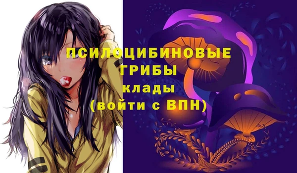 дистиллят марихуана Алексин