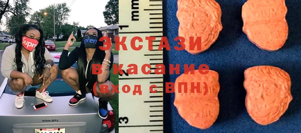 трава Алексеевка