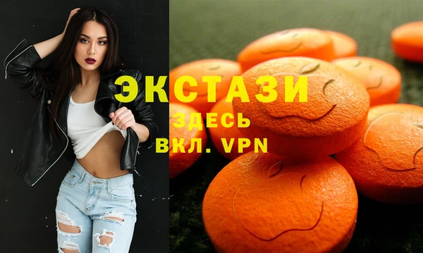 дистиллят марихуана Алексин
