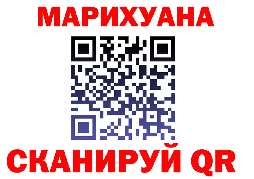 КЕТАМИН VHQ зеркало это мега Дно