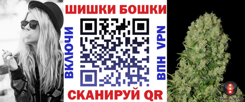 Каннабис индика Дно