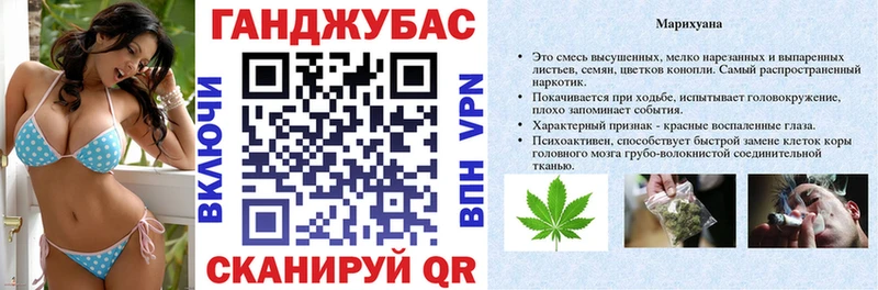 где купить   Дно  Шишки марихуана индика 